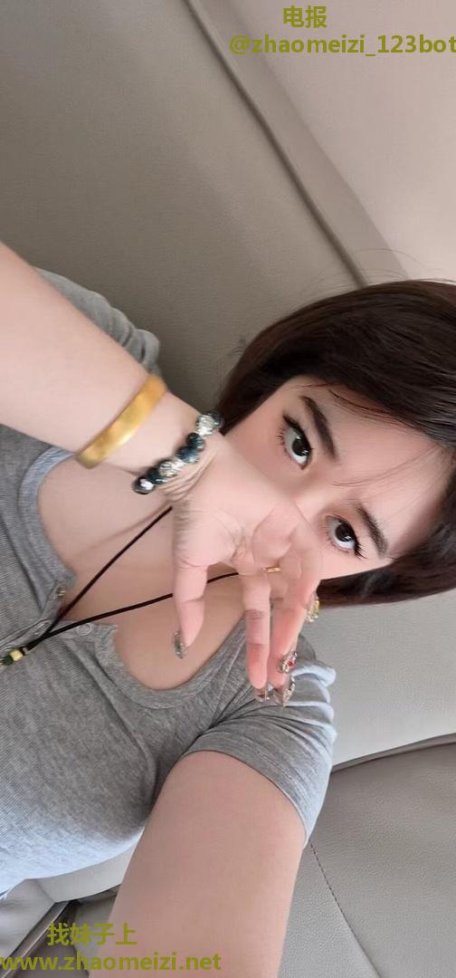 哈尔滨网红特丹