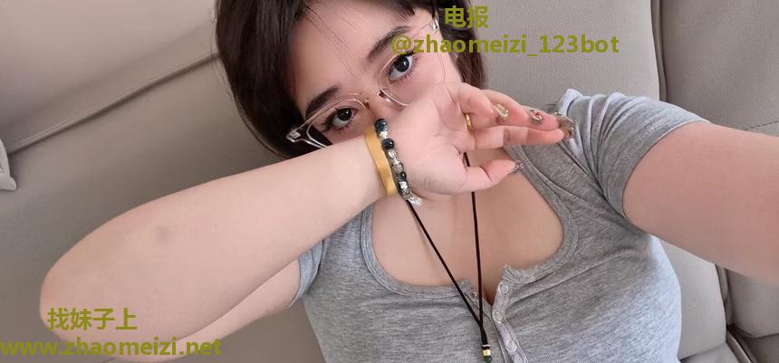 哈尔滨网红特丹