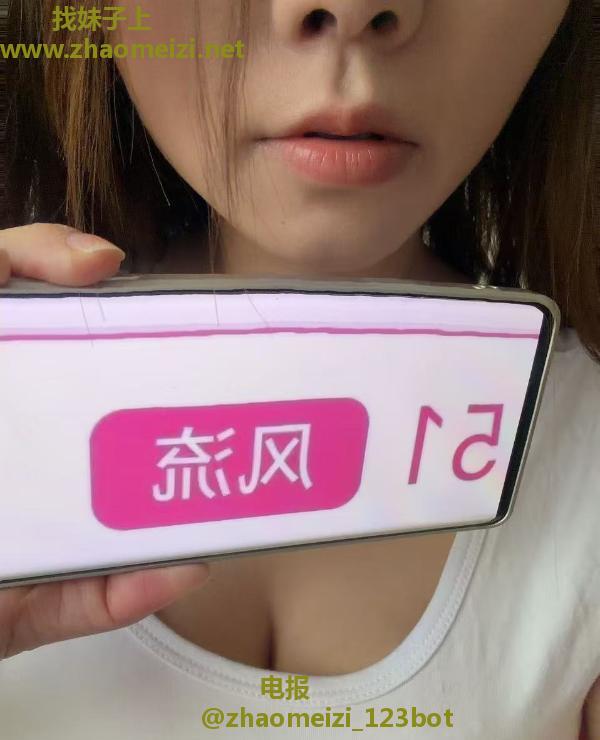 芜湖性价比惠惠