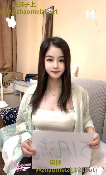 成都锦江区小兔子