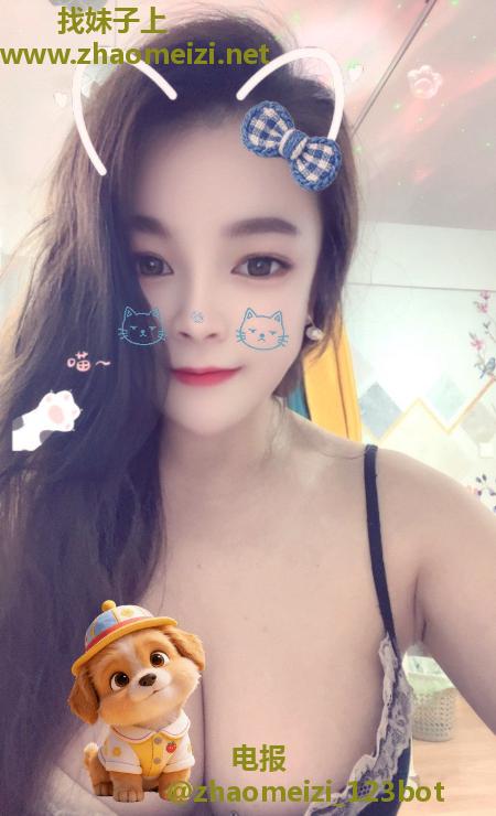 巨乳情趣好服务推荐