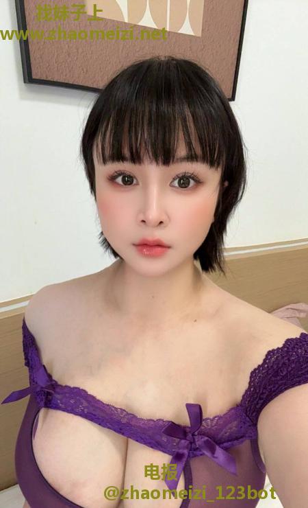 福田大奶牛