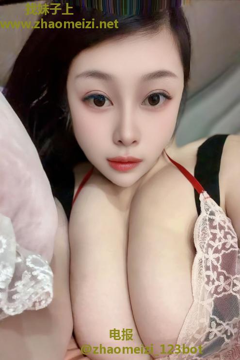 G奶乳霸元元