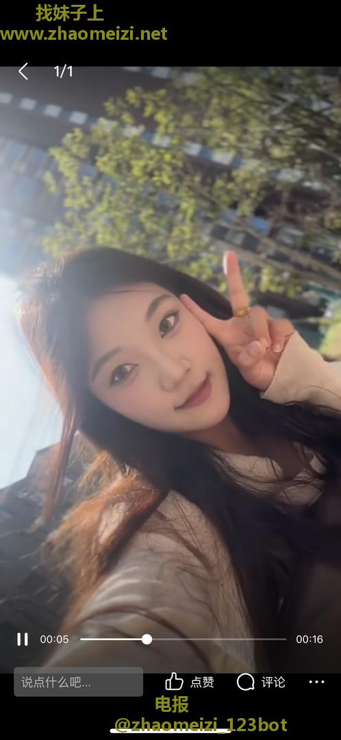 青山湖天街07小姐姐