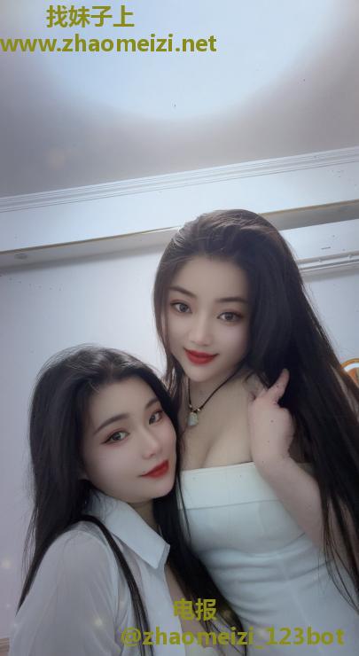 虎丘区双飞姐妹花