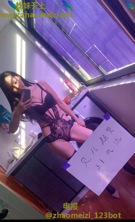 福田翘臀贝儿