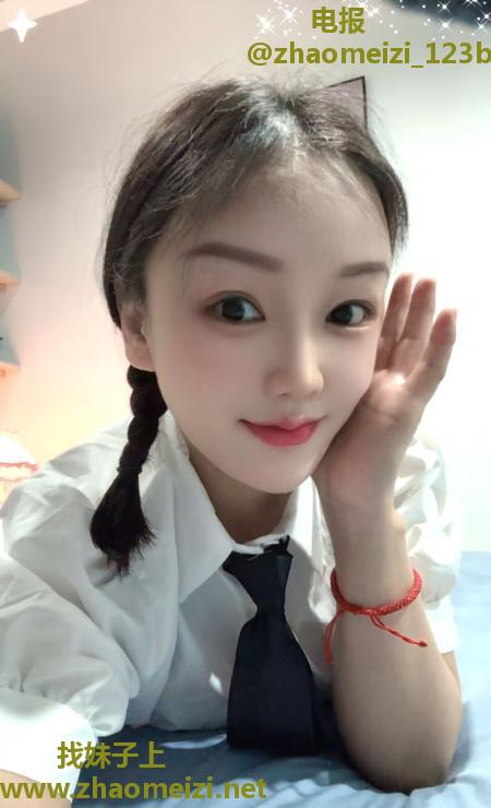 女友感活好甜妹
