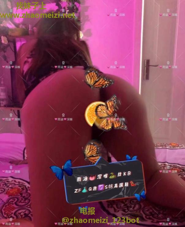 雨涵老师开课了