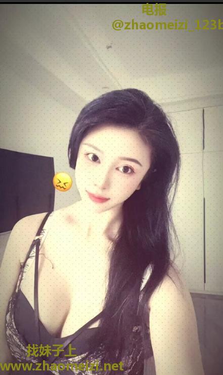 长宁天然美胸妹子