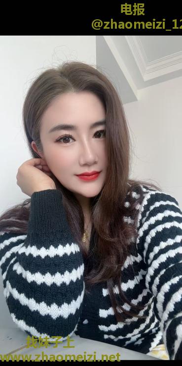 萧山服务系少妇