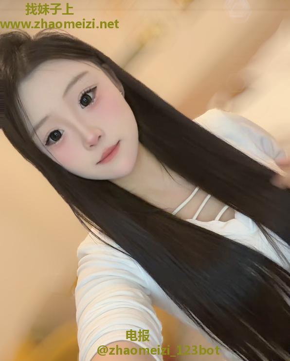 00后肤白美媚