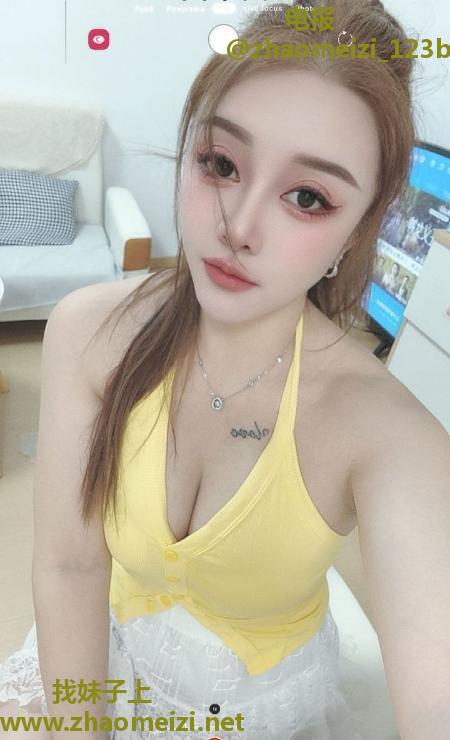 肤白女友感丽莎