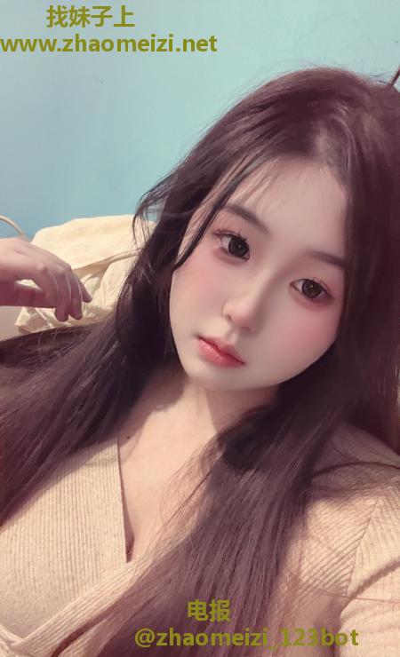 南城BBW喵喵