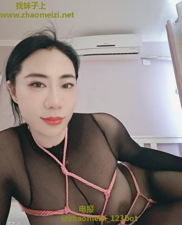 风骚御姐橙子姐姐