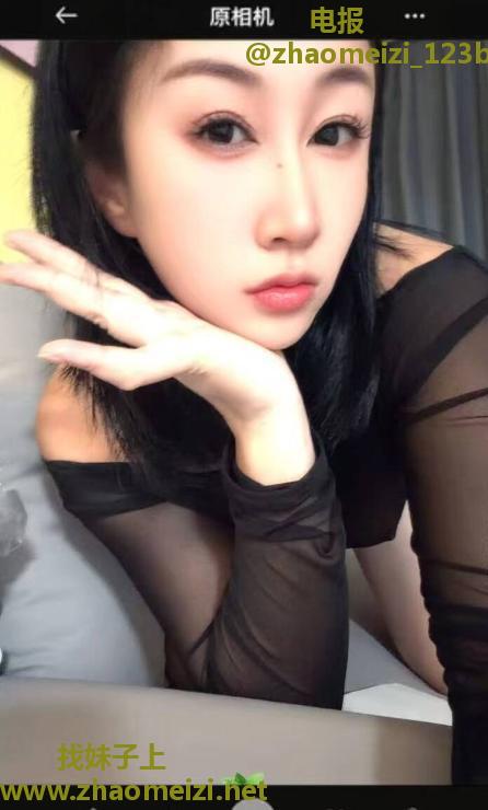 性感水磨老师文文