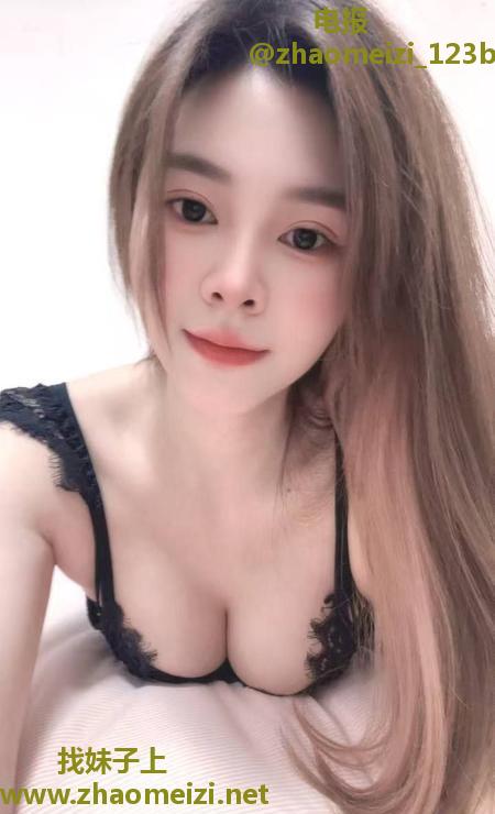 大胸服务系王宝宝