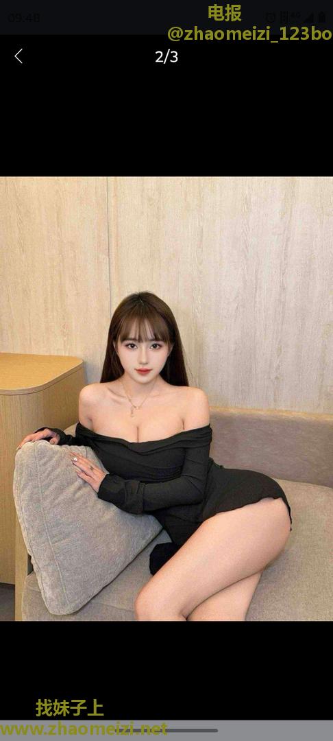 屠龙传小姐姐