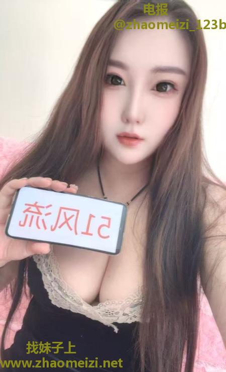 丰满大胸少妇