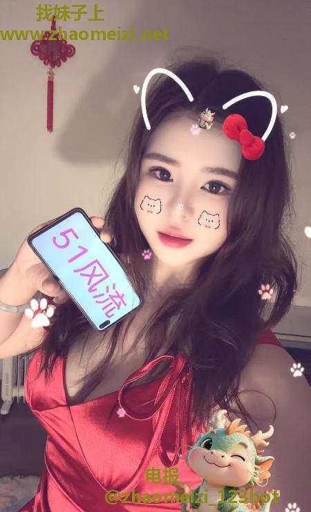 虹口大奶少妇