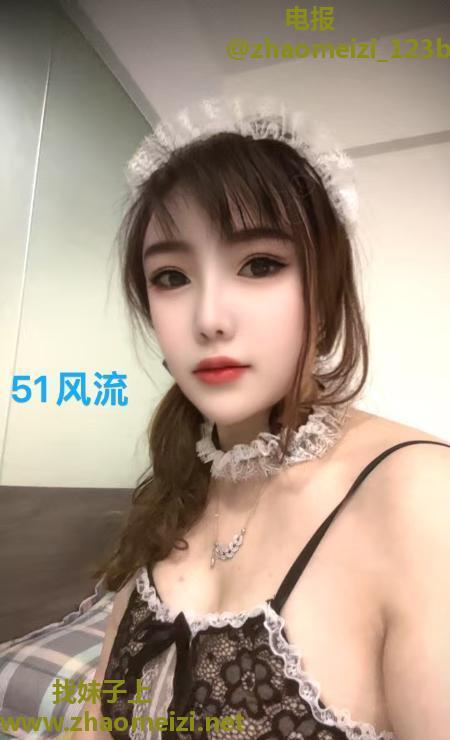 大胸骚货婷婷