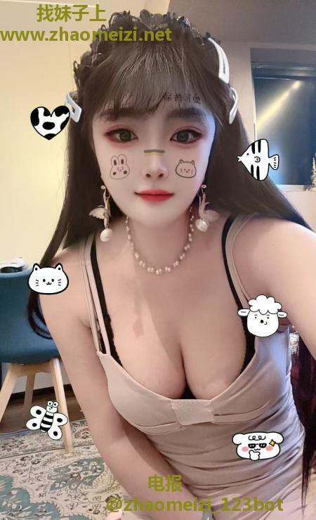 南开马达臀