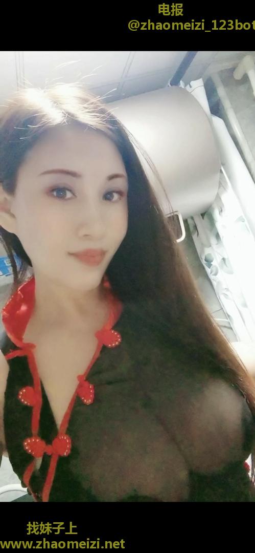 丰台区姐姐