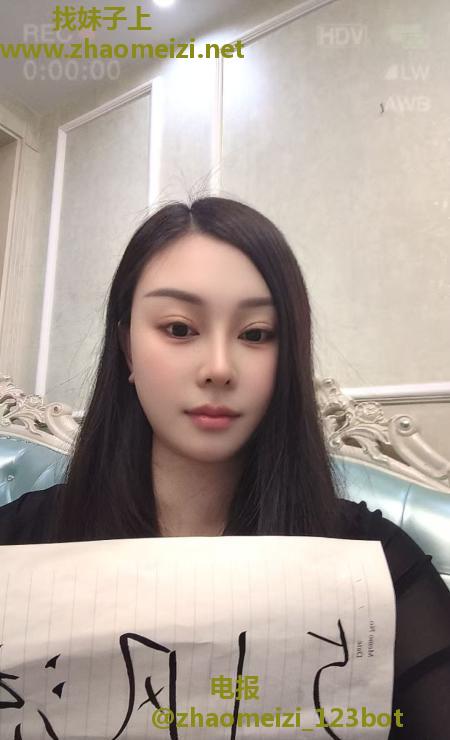 铁西风骚大奶御姐