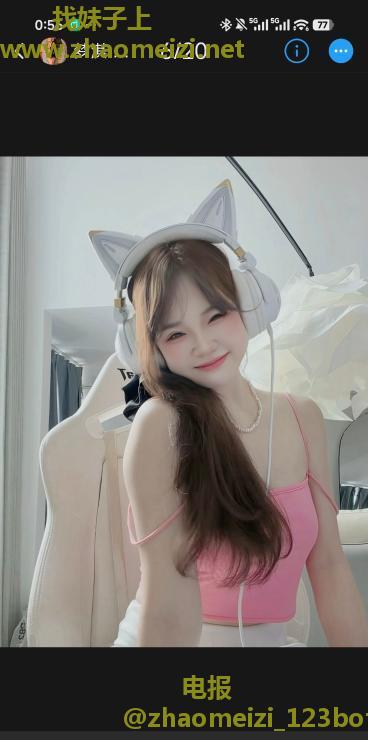 一线天梦淇