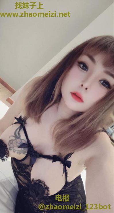 渝北妹妹