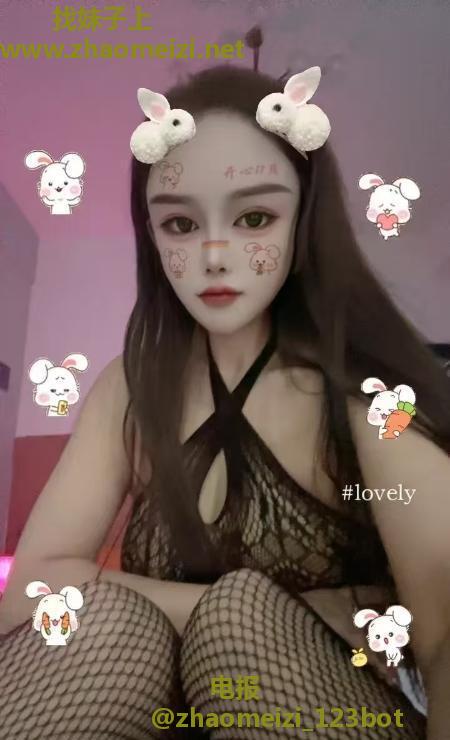 性感笨女人