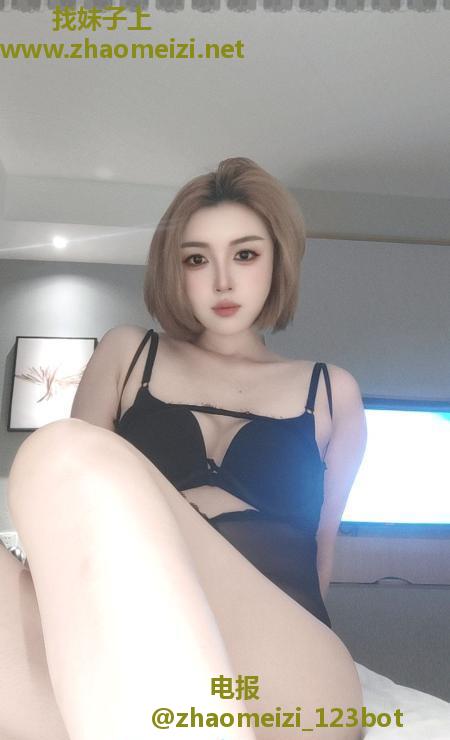 短发骚姐姐