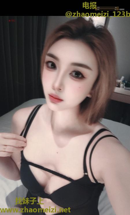 短发骚姐姐