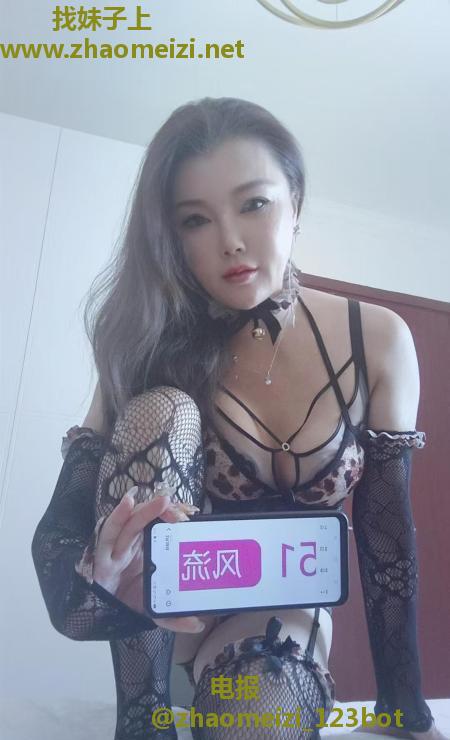 芜湖风骚少妇