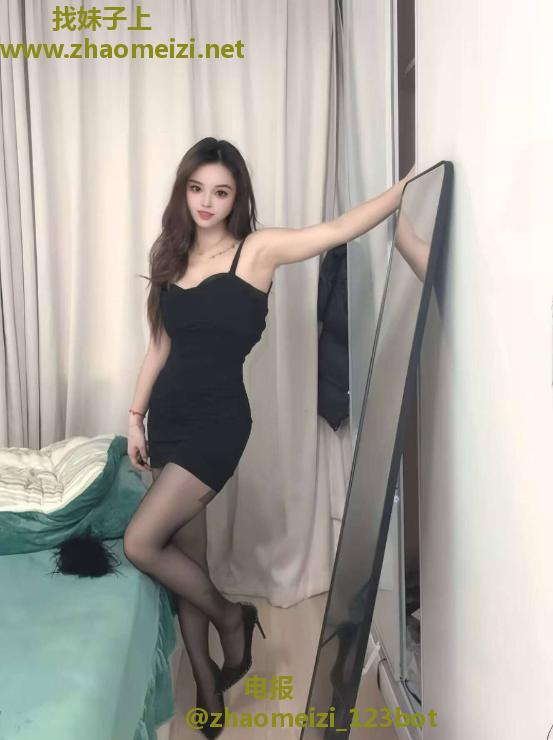 黑丝小浪女