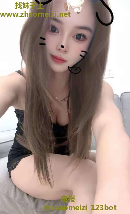 黑丝小浪女