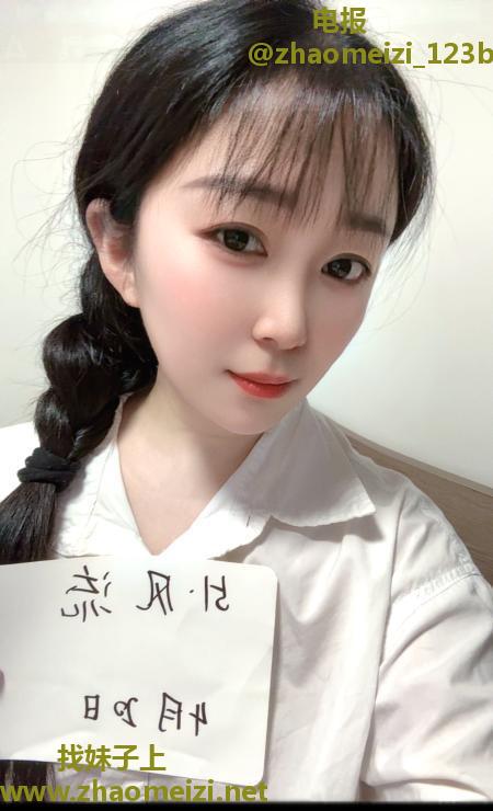 松江性感骚妹