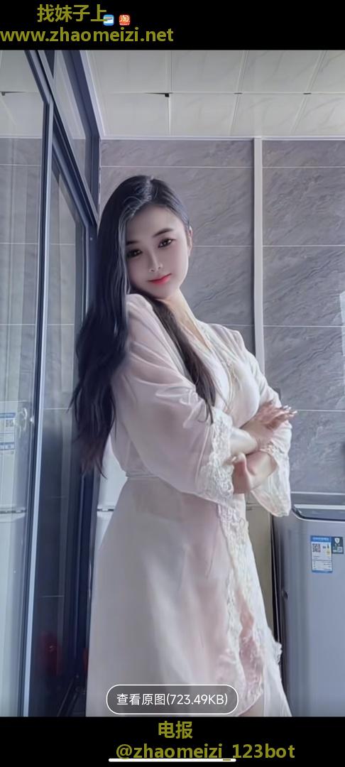 长春性感小美