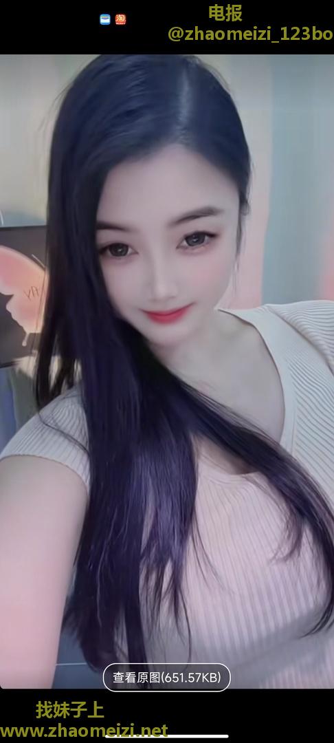 长春性感小美