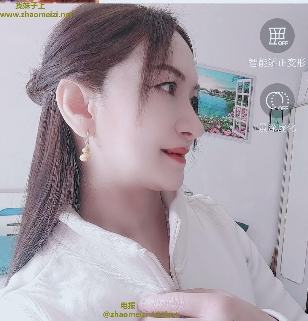 甘肃骚艳少妇