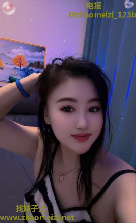 未来科技城美少妇