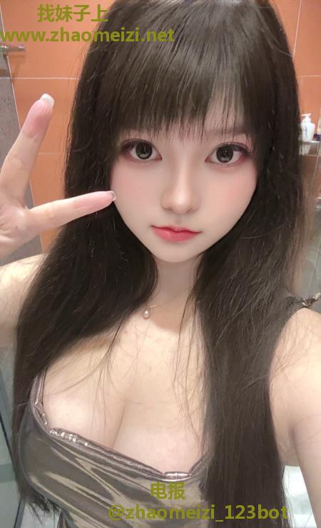 坂田娇妻闹闹