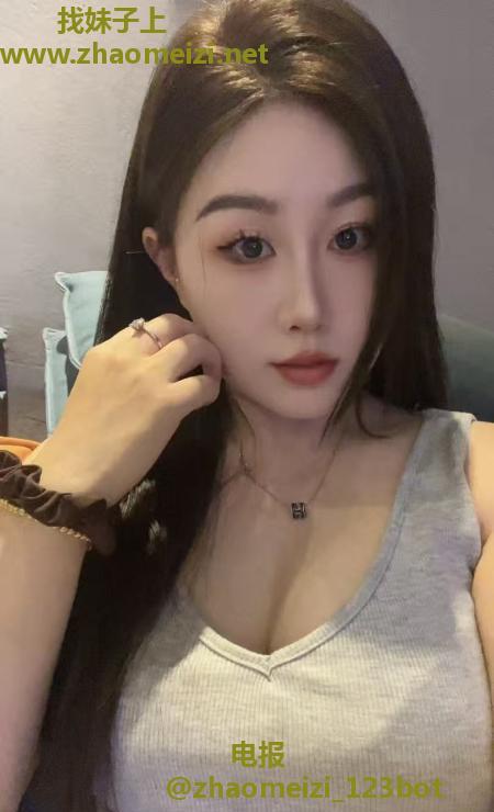 杨家小姐姐