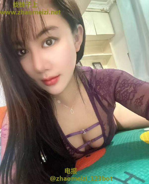 莞式服务系少妇洋洋