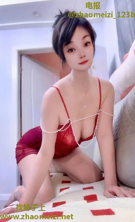 上城细腰情趣小希