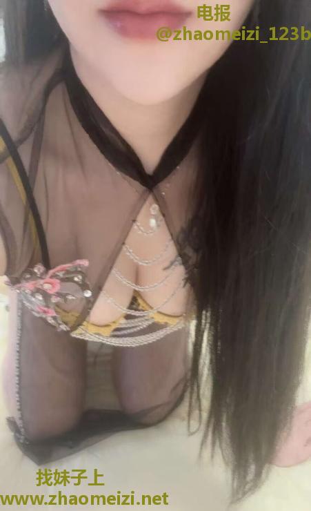 福田猪仙女