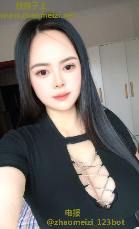 大奶少妇
