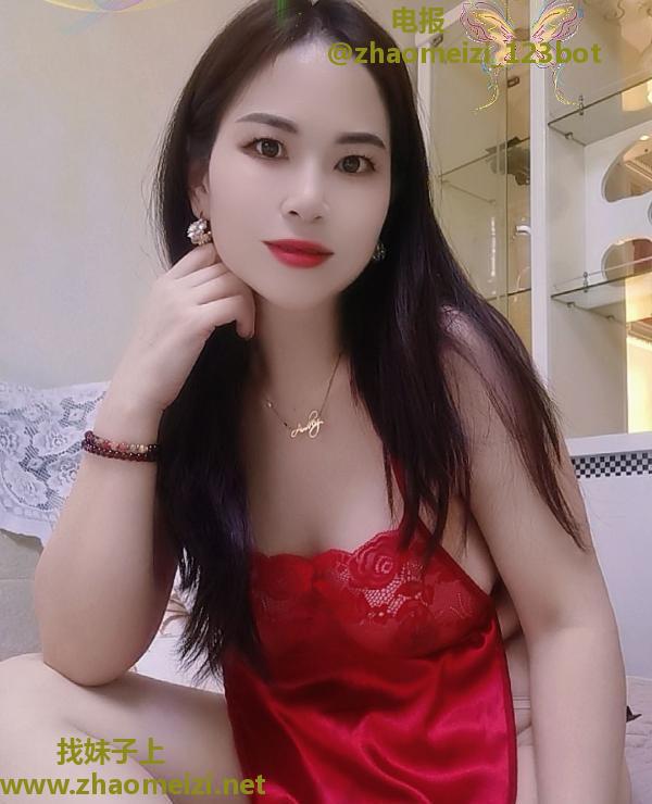 蓝熙小姐姐