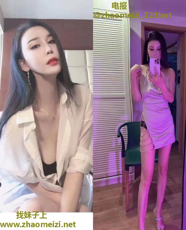 上城172长腿温妮