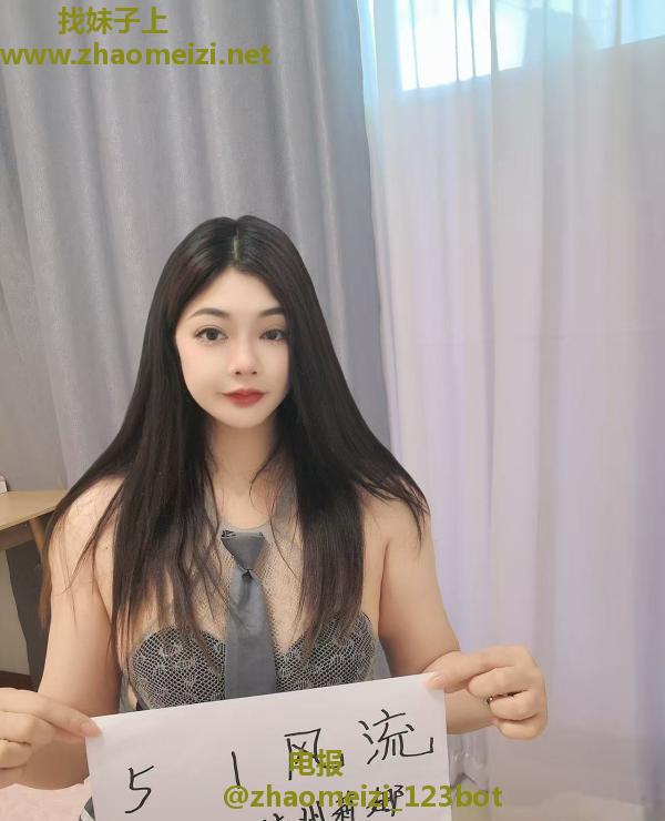 上城性感多汁御姐莉娜