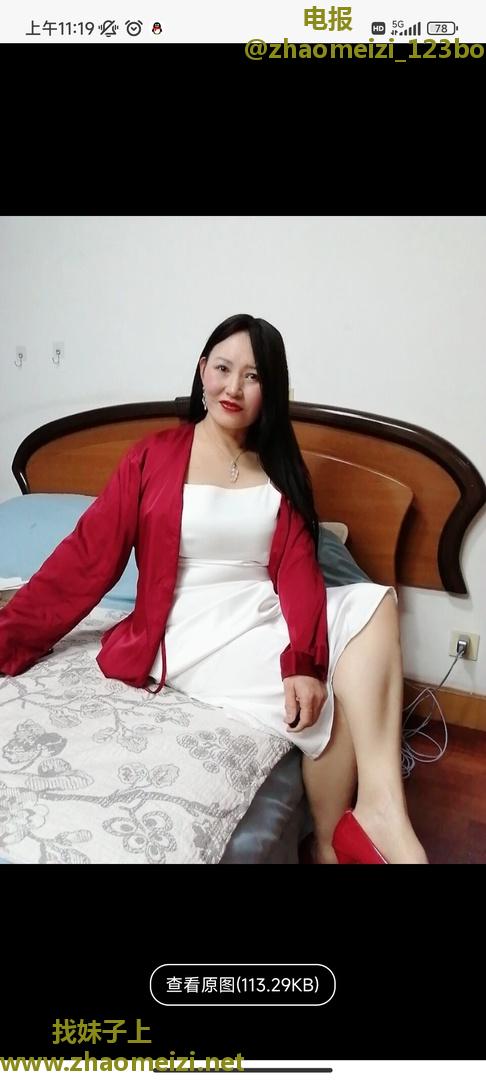 上海熟女莫琳